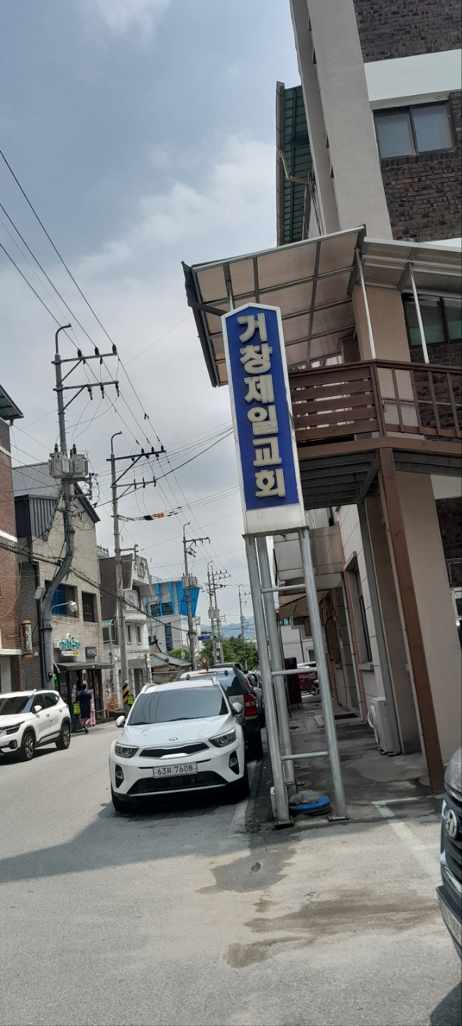 경도인쇄사 이미지