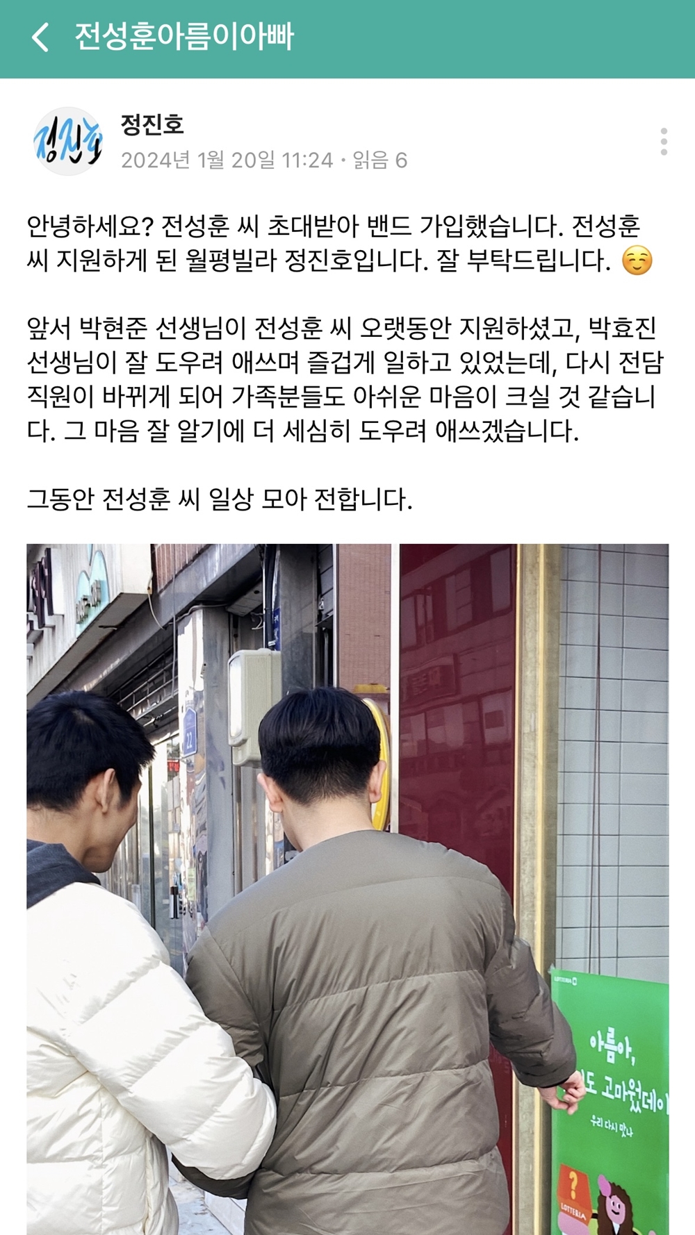 성훈컴퓨터 이미지