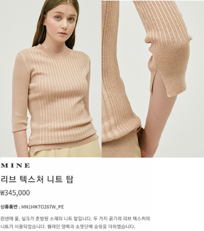 카페,드마인 이미지