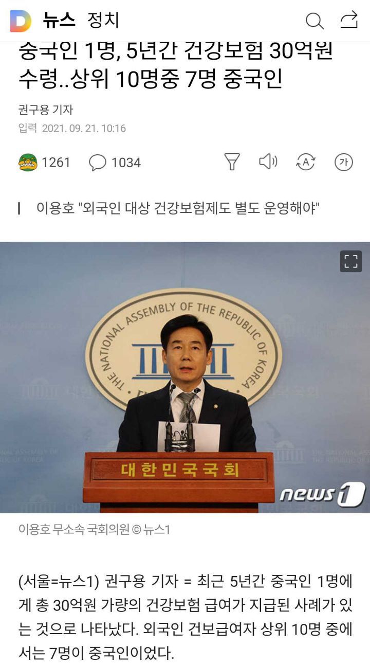 댓바람 이미지