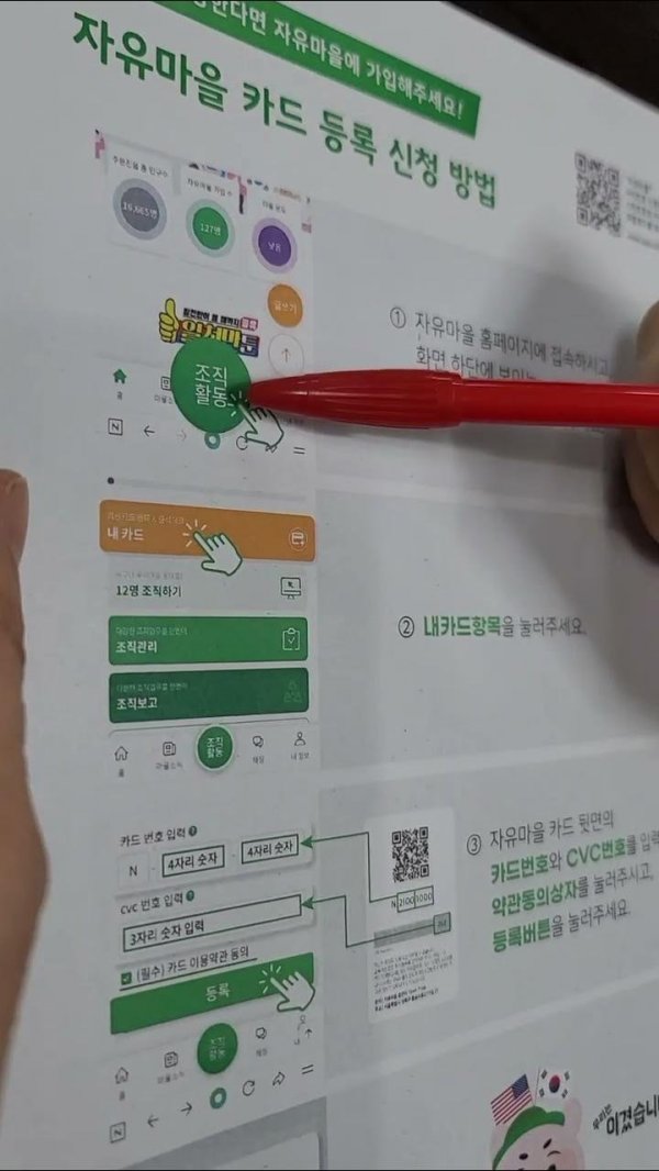 후니모바일 이미지