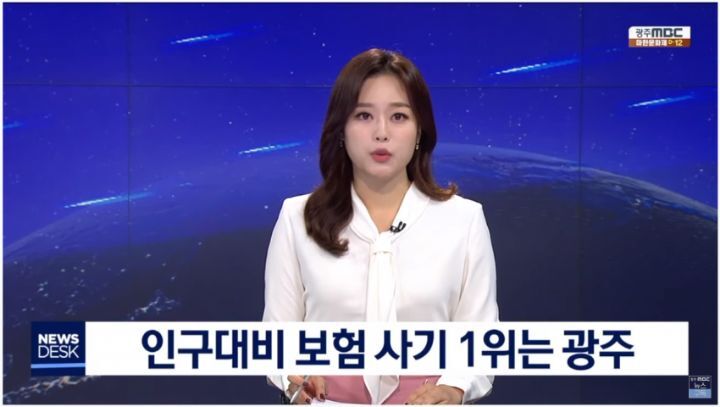 그냥갈수없잖아 이미지