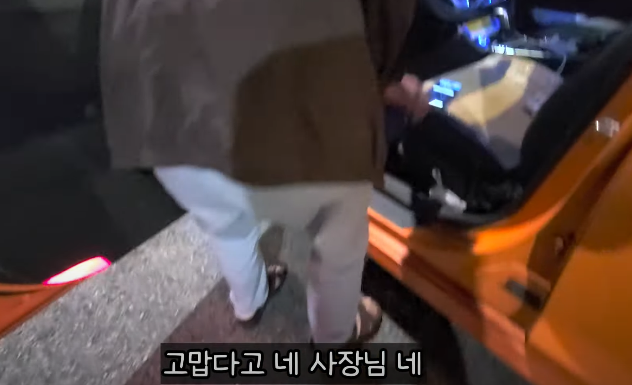 김한용의모카 이미지