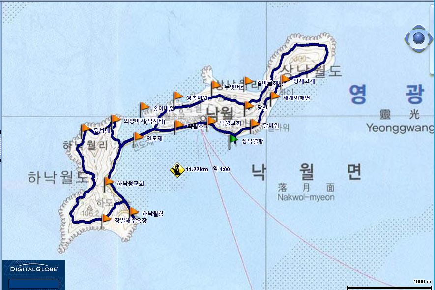 상낙 이미지