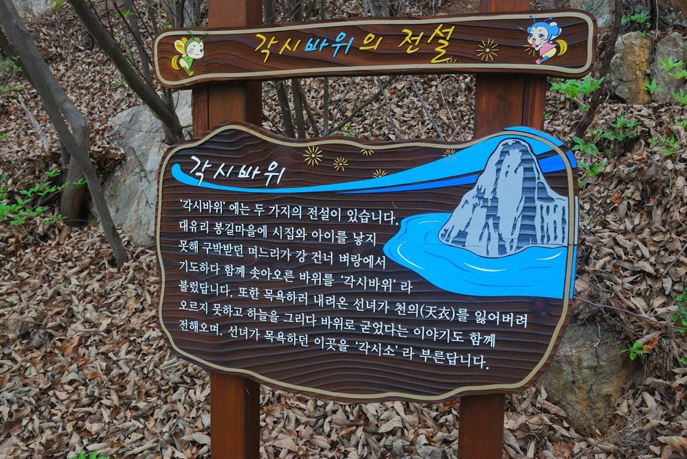 강변의수채화 이미지