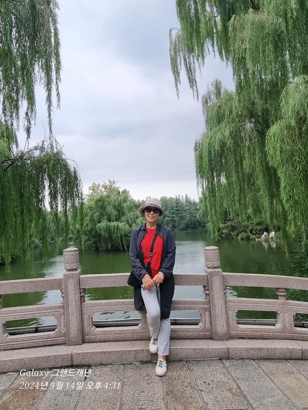 명호 이미지