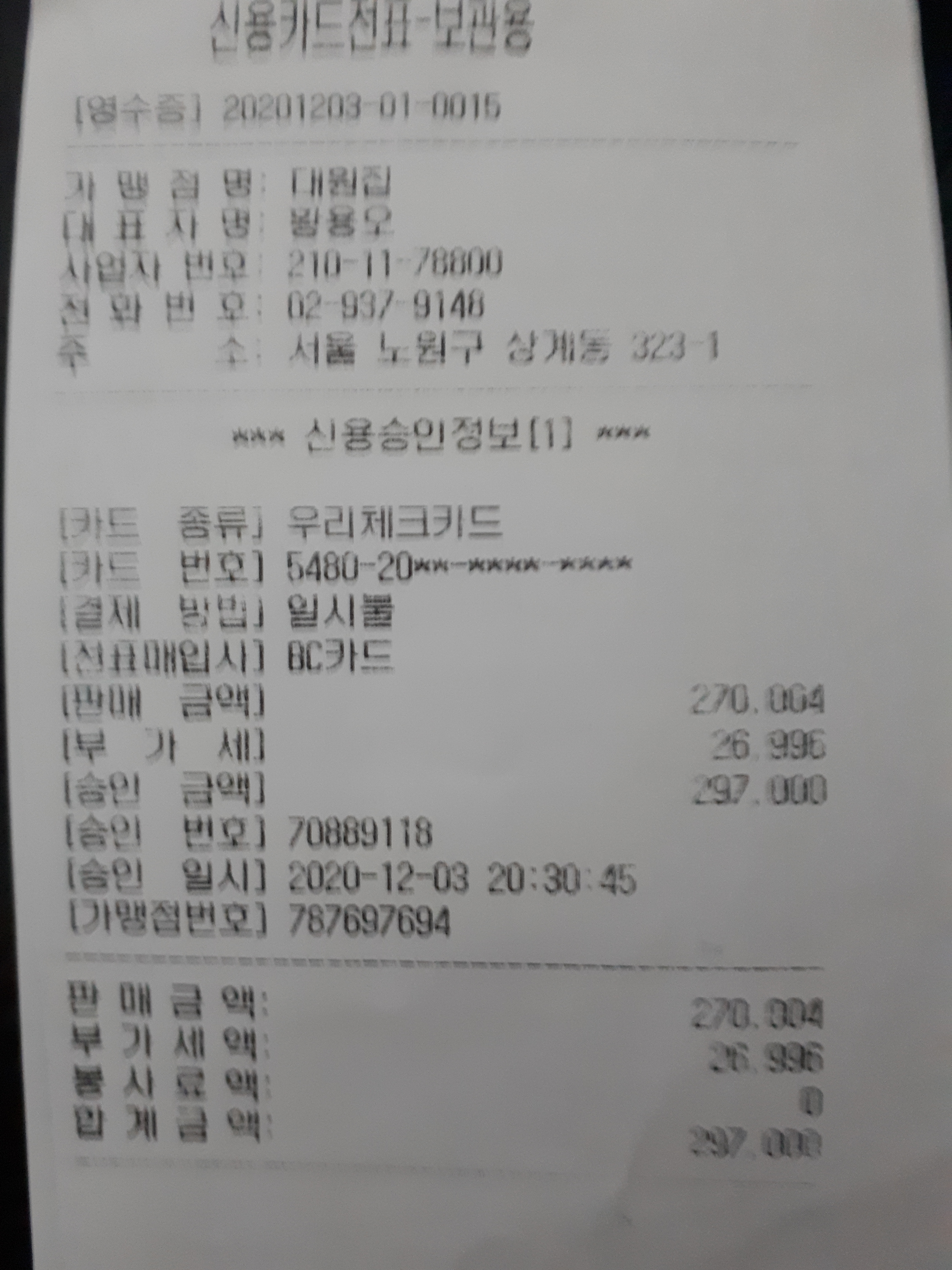 포럽 이미지