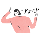 라유라 이미지