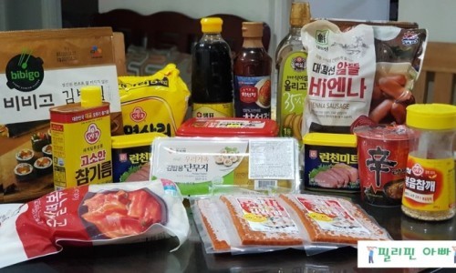 새로이식당 이미지