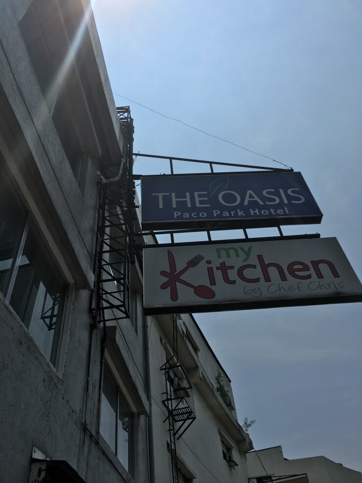 마이키친 이미지