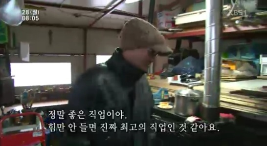 행복농원 이미지