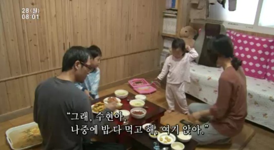 행복농원 이미지