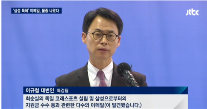 수정PC 이미지