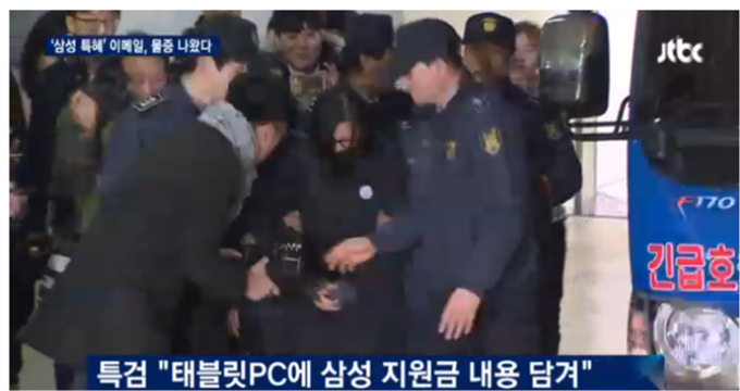 수정PC 이미지