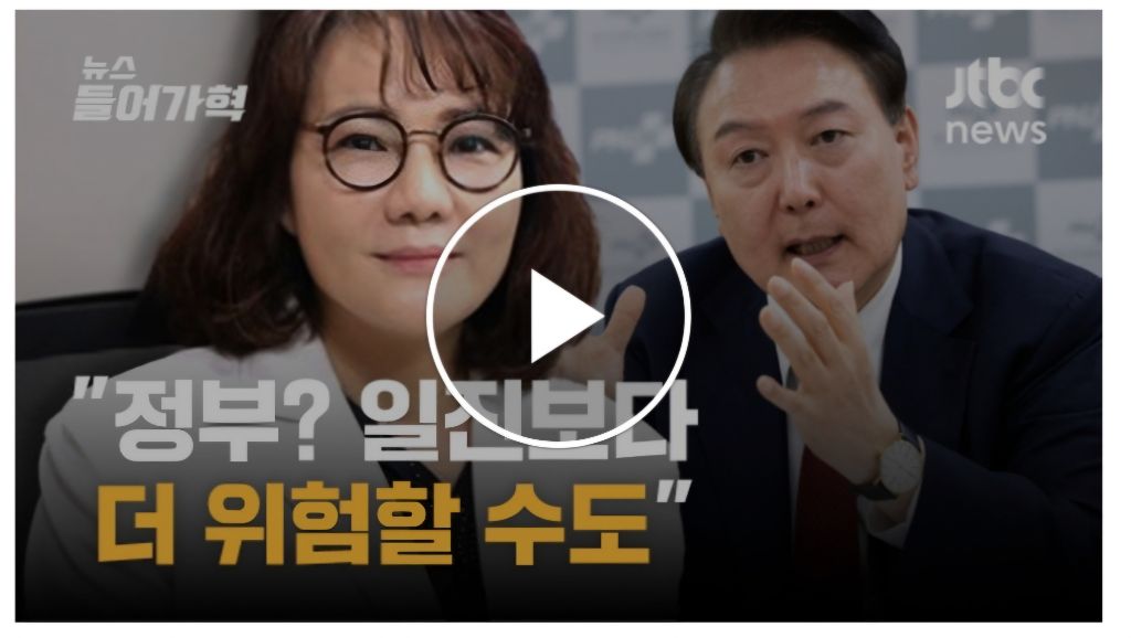 일진수도 이미지