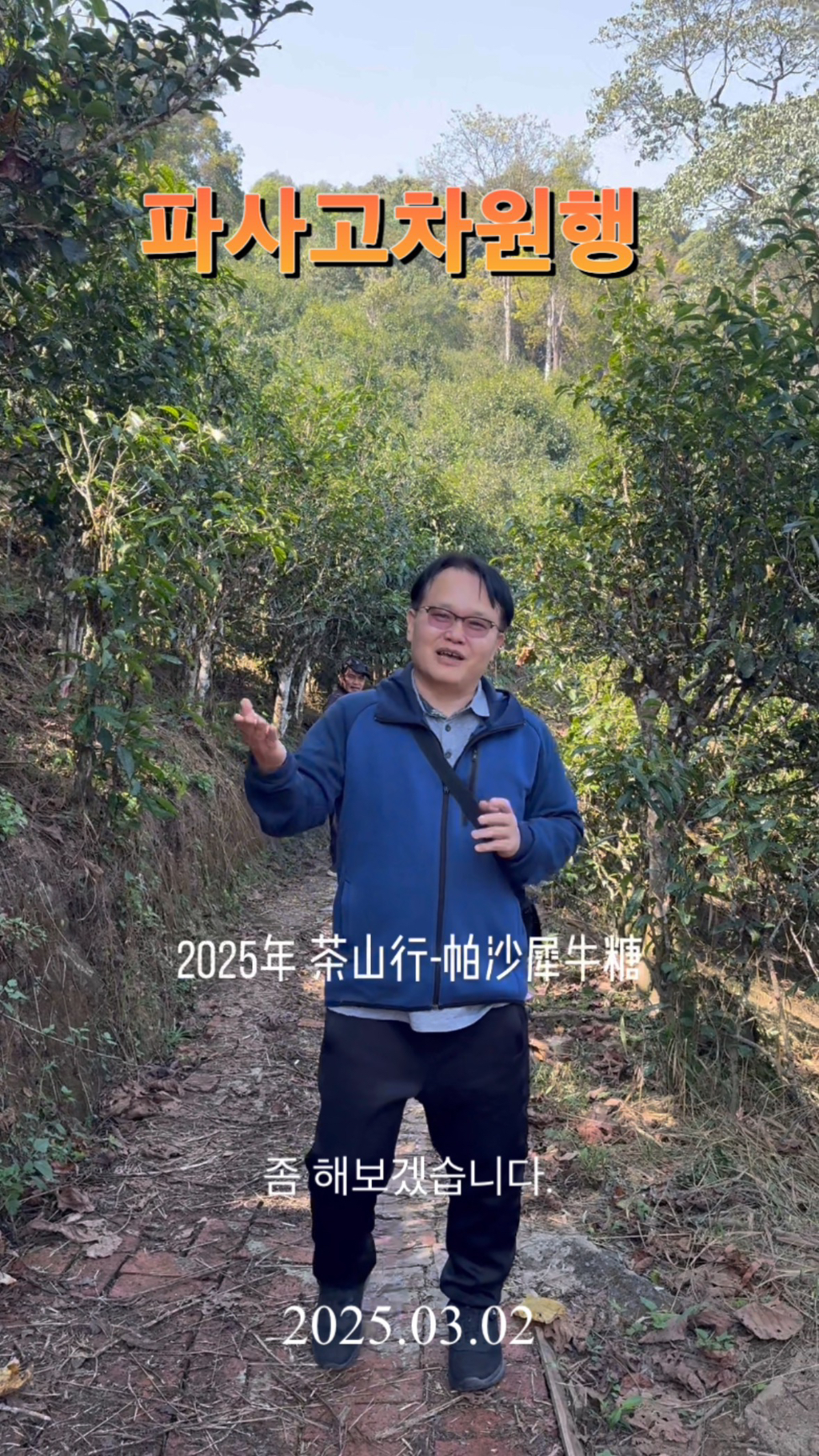 고차원 이미지