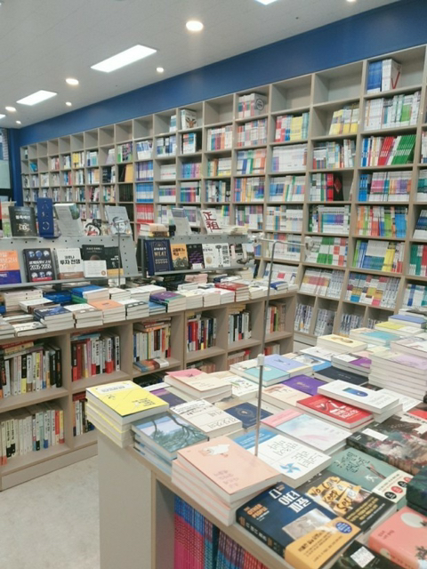 우리서점 이미지