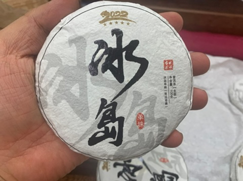 오채 이미지