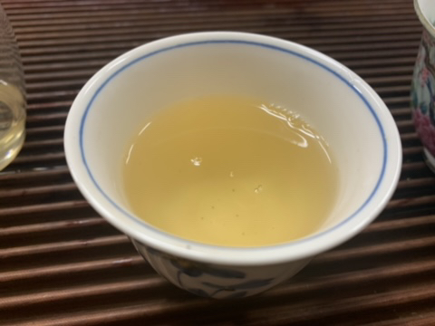 차향 이미지