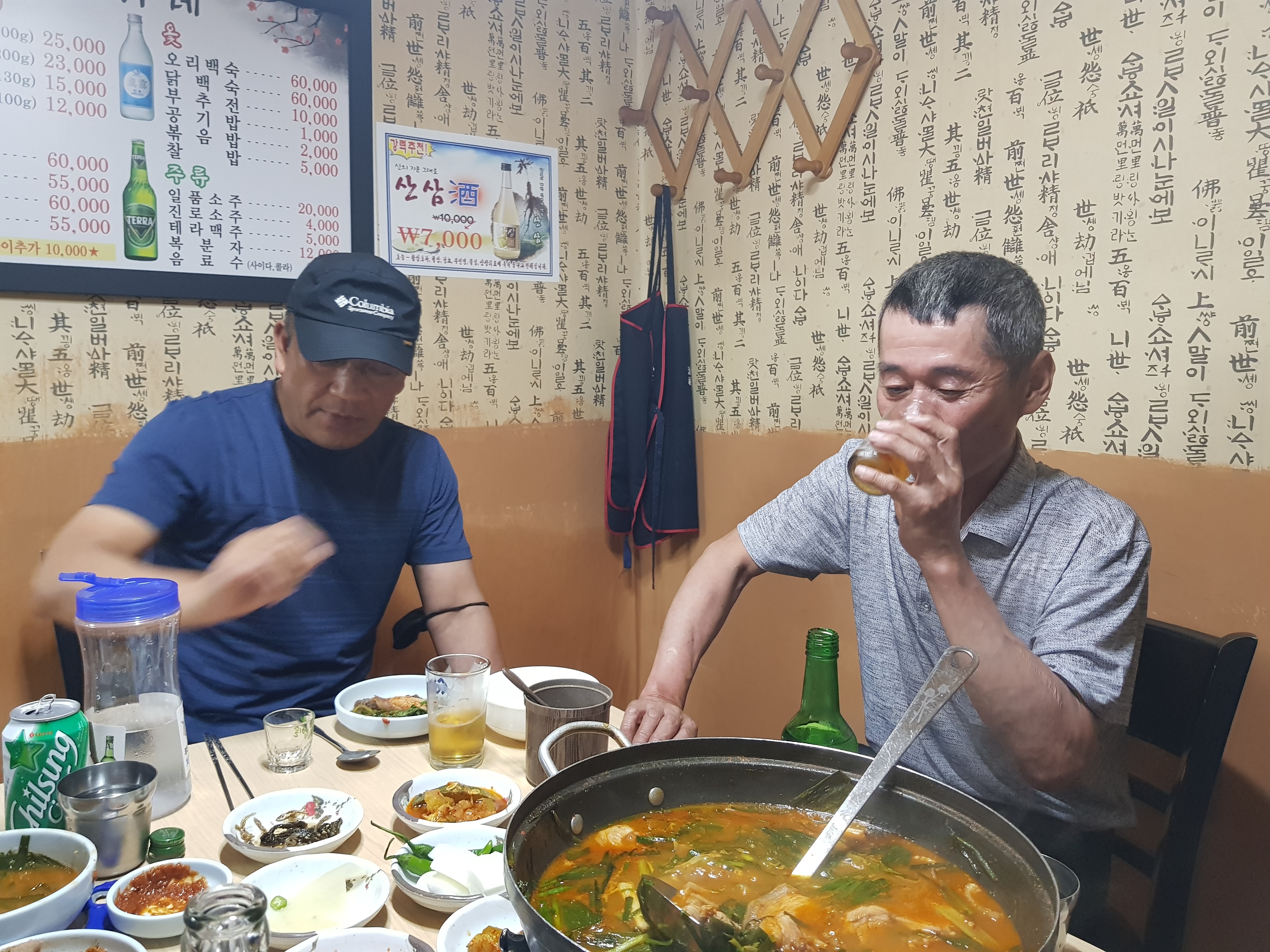 황성관 이미지