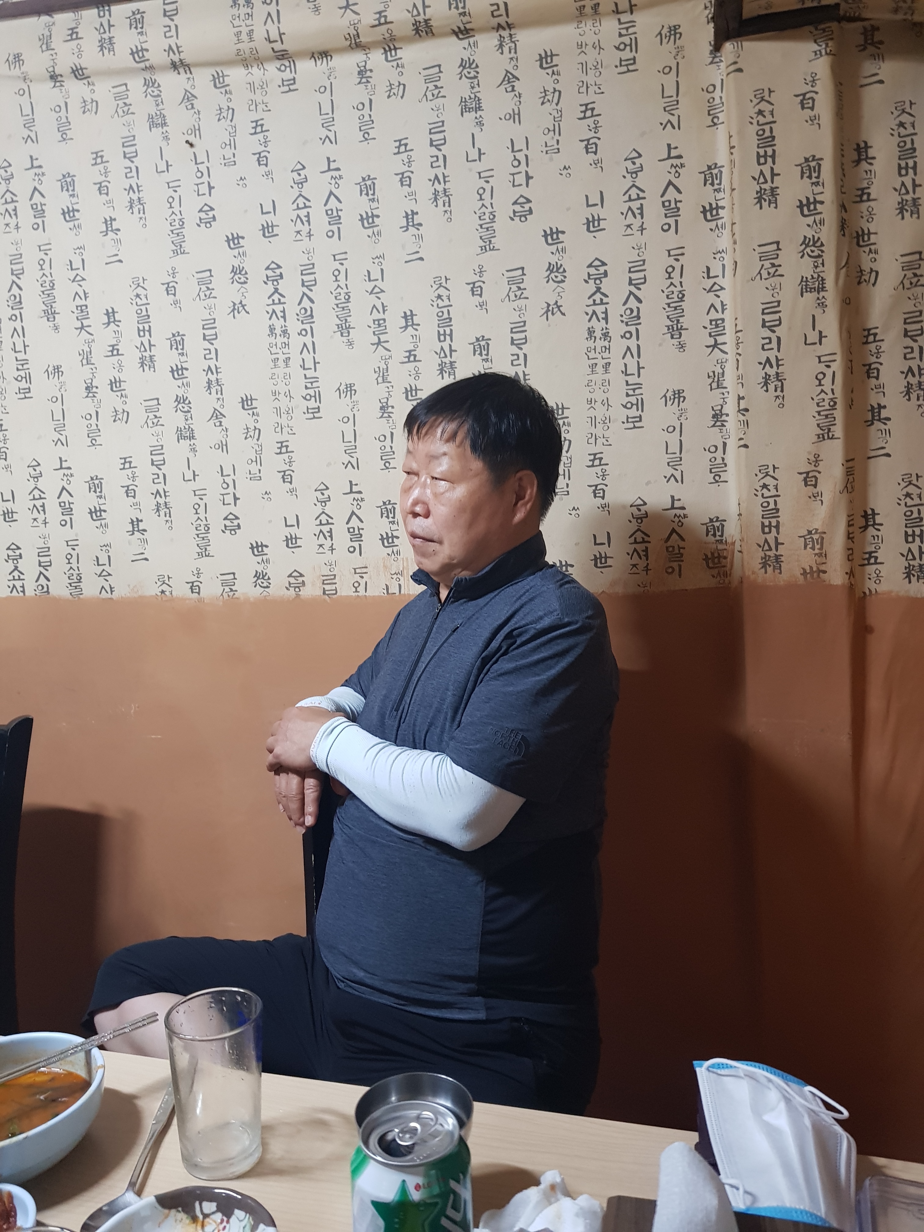 황성관 이미지