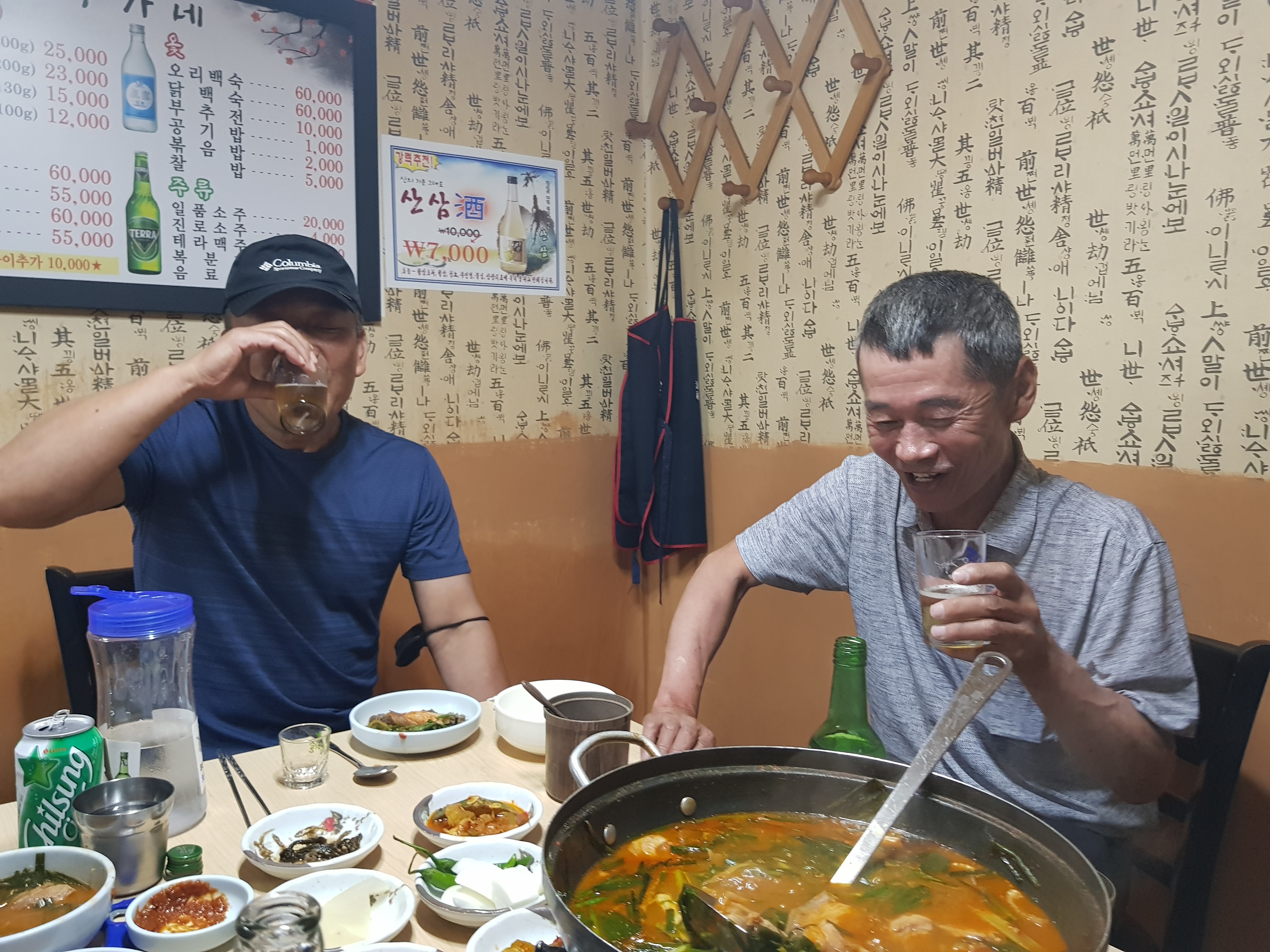 황성관 이미지