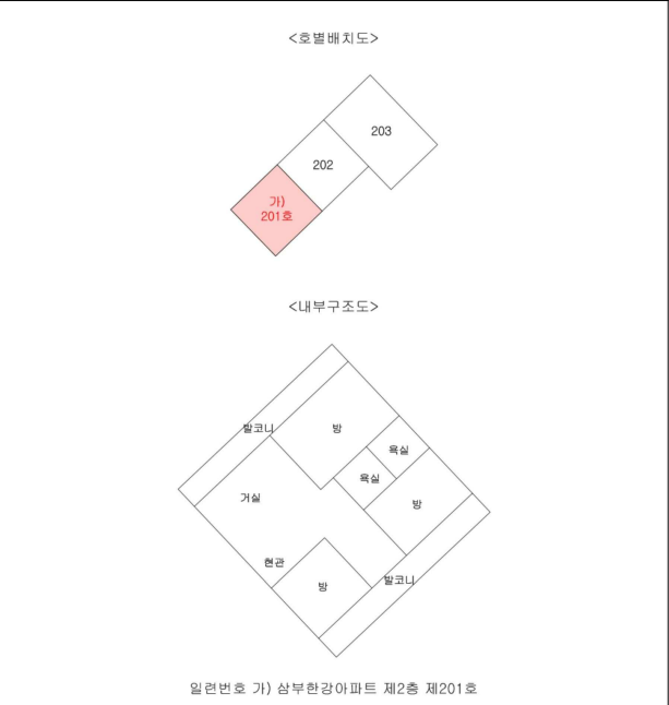 주식회사 와이케이 이미지
