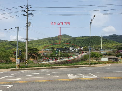 주식회사 남우 이미지