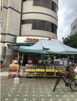 현대부동산컨설팅 이미지