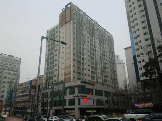 보미리즌빌 이미지