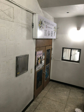 현대부동산컨설팅 이미지