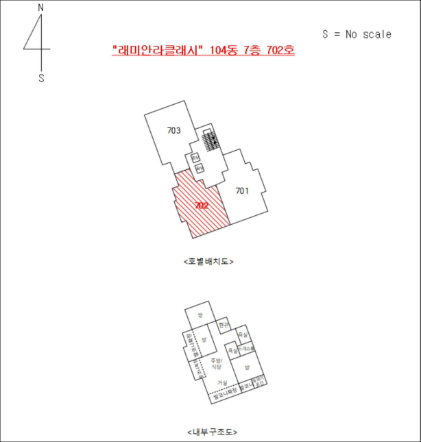 강남물산(주) 이미지