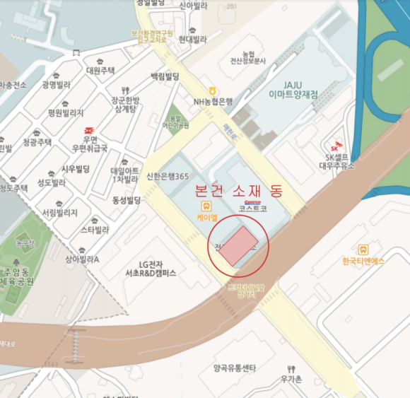 유한회사 서울 이미지