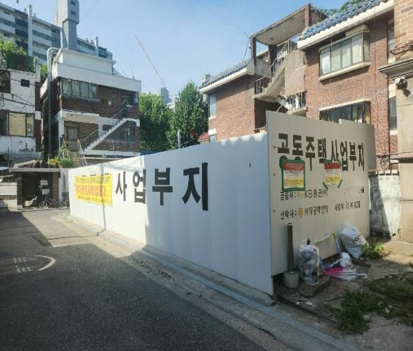 케이에이치공사 이미지