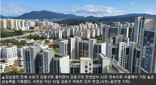 한솔에너지 이미지