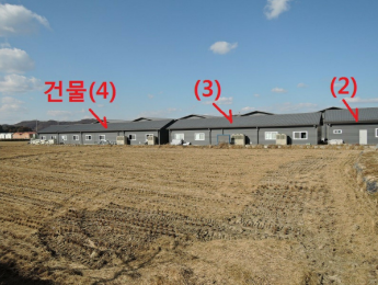 식물정 이미지
