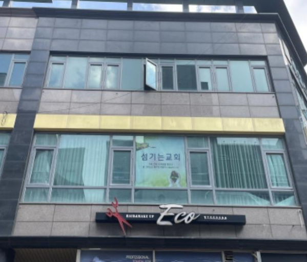 주식회사중원 이미지