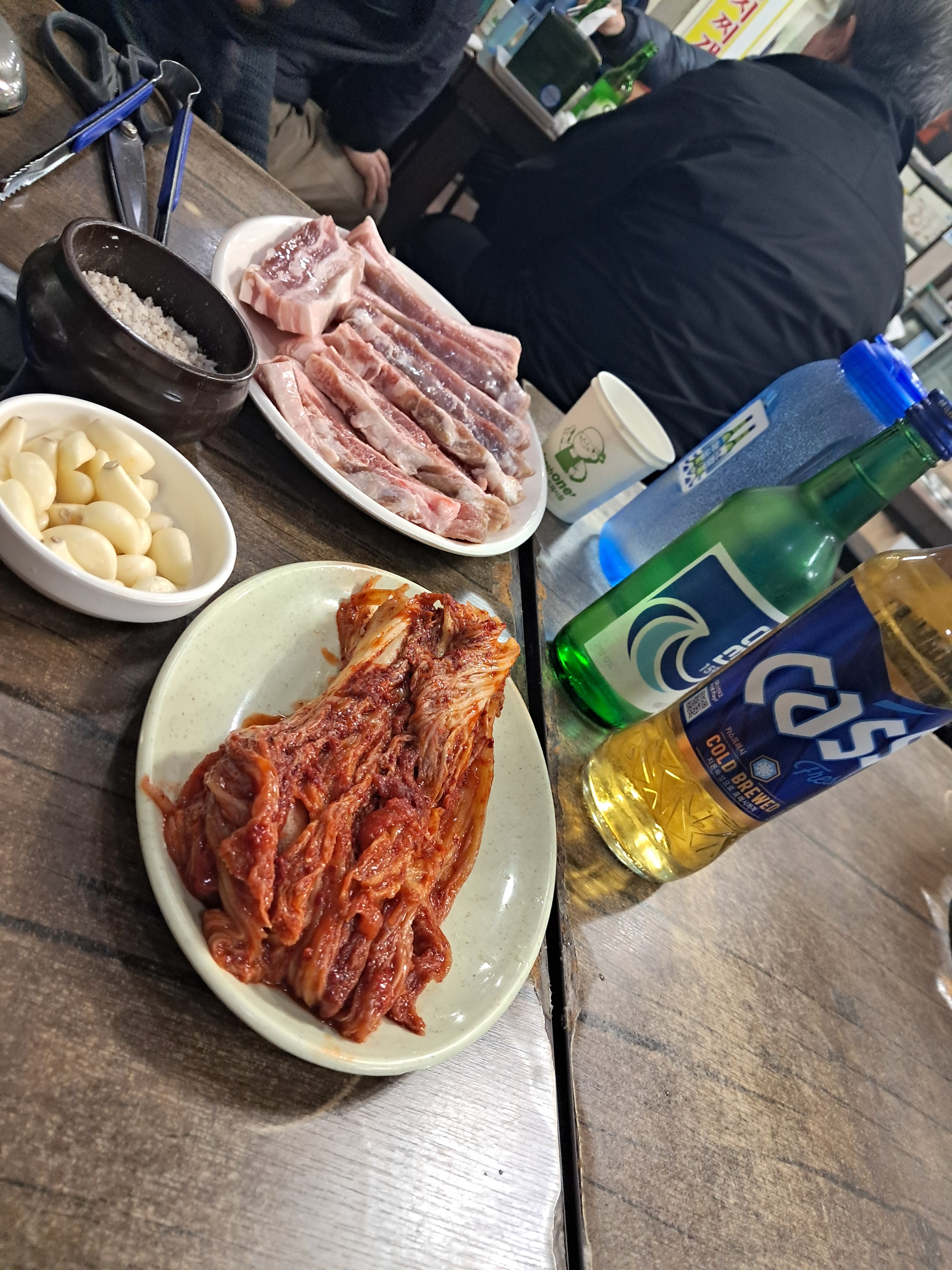 삼겹데이 이미지