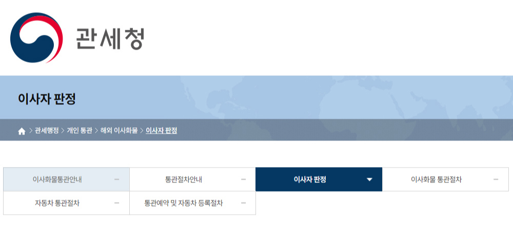 제이카 이미지