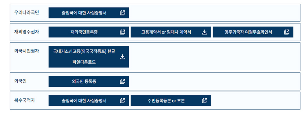 제이카 이미지
