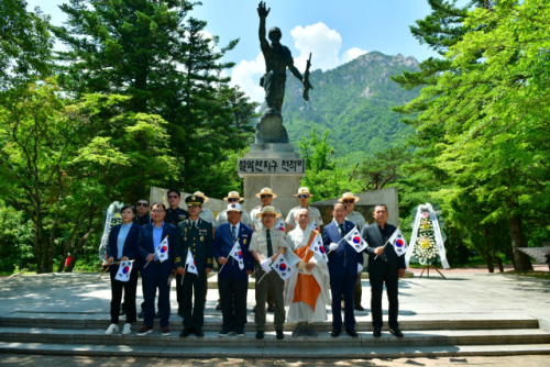 수복 이미지