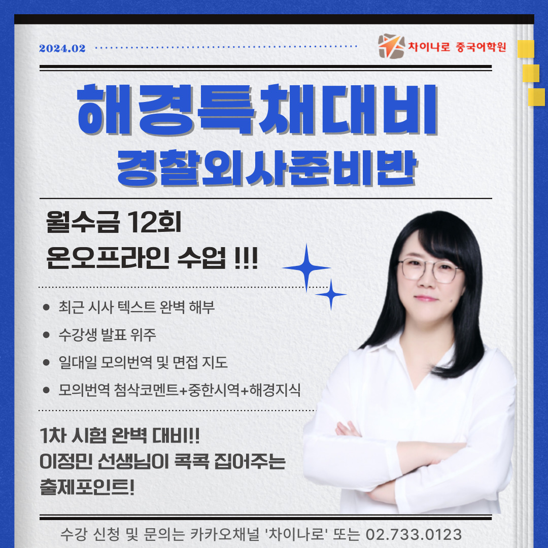합심 이미지