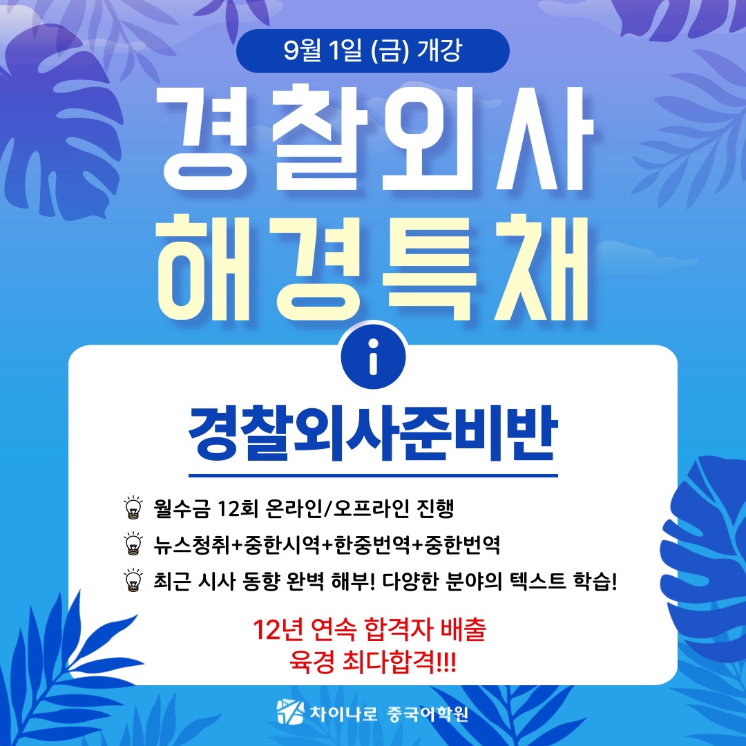 헬시플레저 이미지
