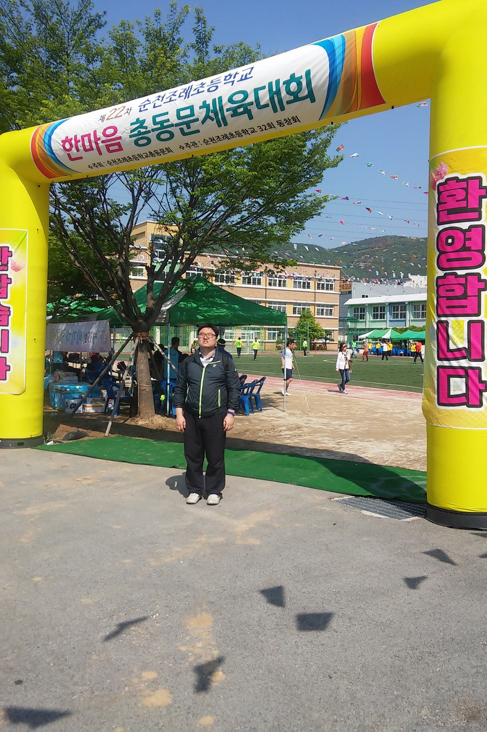 순천조례초등학교 이미지