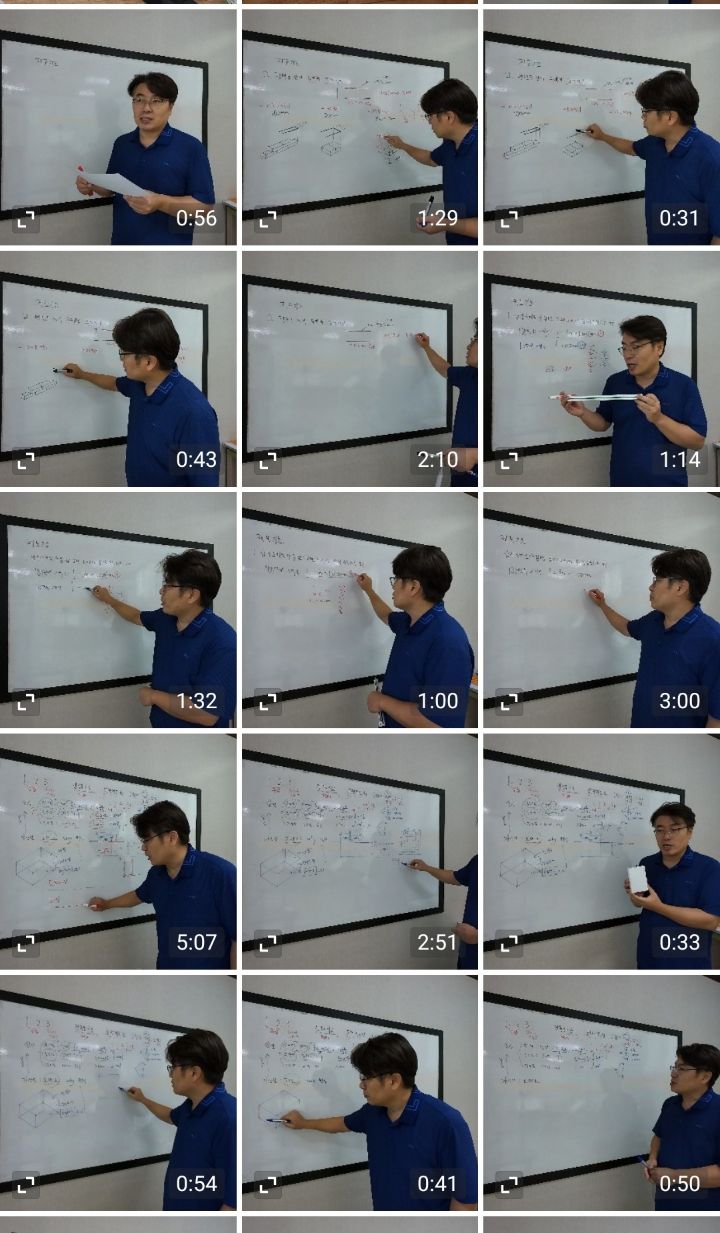 어울림인테리어 이미지
