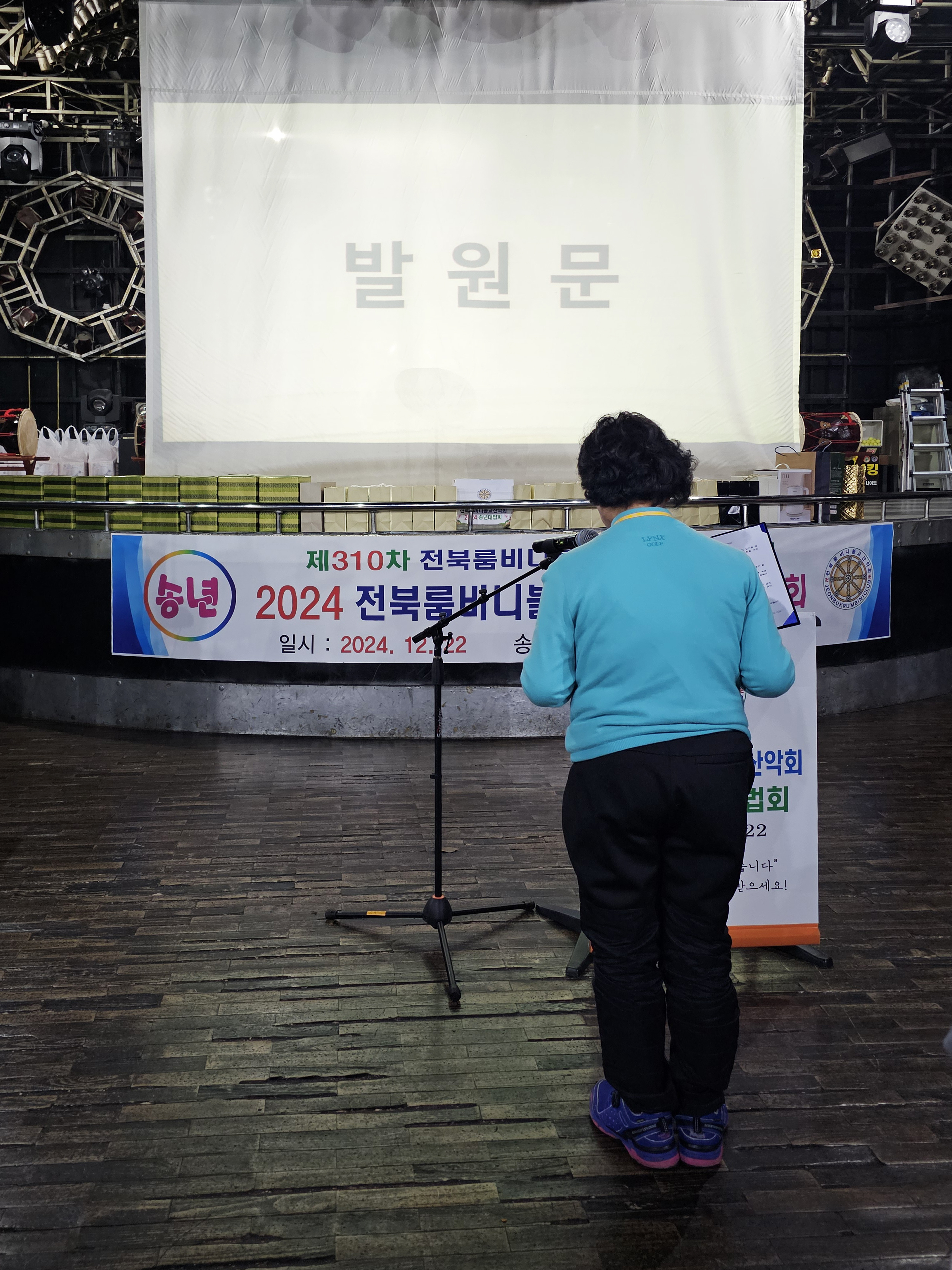 룸비니 이미지