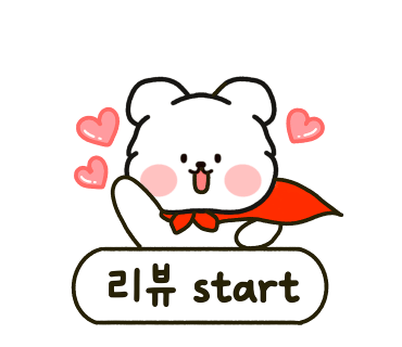 간석테크 이미지