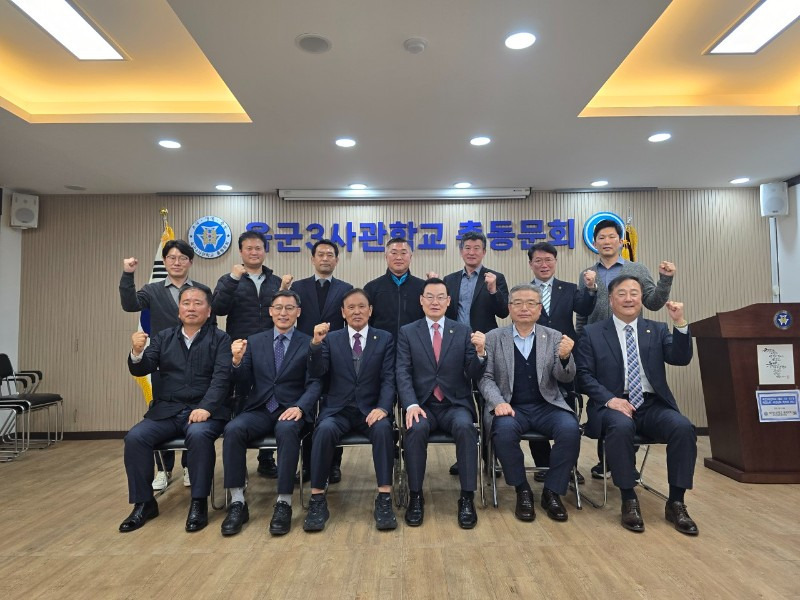 찾아가는행정사사무소 이미지