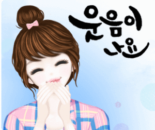 카페 프로필 이미지