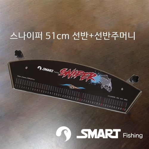 스마트상사 이미지